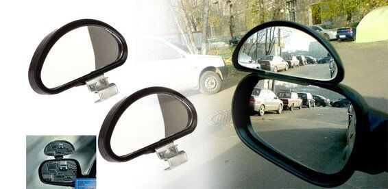 Автомобильные зеркала мертвых зон Supretto Clear Zone, 2 шт. (5102)