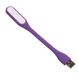 Лампа USB Supretto для ноутбука мини, фиолетовая (5164) фото 1 из 3