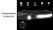 Налобний ліхтарик Supretto із сенсором та датчиком руху (уцінка) фото 13 из 14