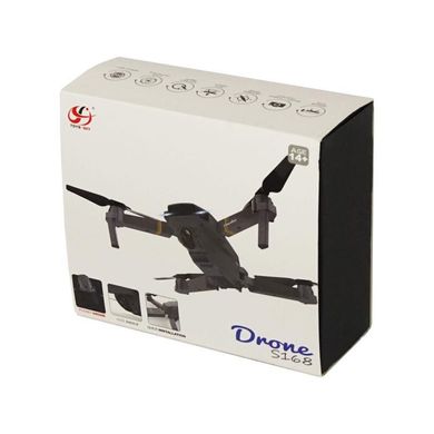 Квадрокоптер Supretto Emotion drone S168 (5121)