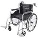 Инвалидная коляска Supretto с туалетом (8019) фото 1 из 10