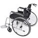 Инвалидная коляска Supretto с туалетом (8019) фото 3 из 10