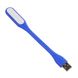 Лампа USB Supretto для ноутбука мини, голубая (5164) фото 1 из 3