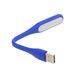 Лампа USB Supretto для ноутбука міні, блакитна (5164) фото 2 из 3