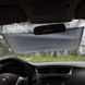 Шторка-ролет Supretto на лобовое стекло в авто (4798) фото 3 из 4