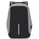Рюкзак Wellamart Антивор с USB зарядкой, серый (4985) фото 1 из 2