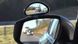 Автомобильные зеркала мертвых зон Supretto Clear Zone, 2 шт. (5102) фото 2 из 6