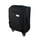 Набор чемоданов Supretto 3 шт., черный (5107) фото 4 из 6