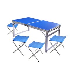 Набір меблів для пікніка Supretto стіл розкладний і 4 стільця (6032)