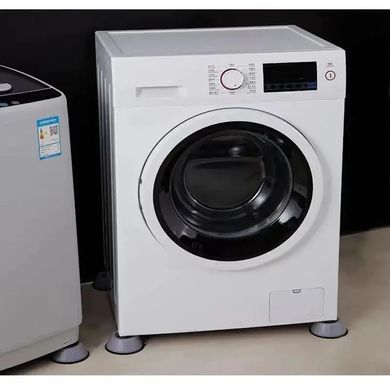 Підставки антивібраційні для пральної машини Supretto гумові, 4 шт. (7960)
