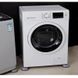 Підставки антивібраційні для пральної машини Supretto гумові, 4 шт. (7960) фото 6 из 6