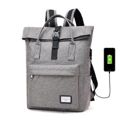 Ранець-сумка Supretto з USB зарядкою (5553)
