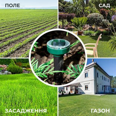 Ультразвуковой отпугиватель кротов и грызунов Supretto на солнечной батарее (9401)