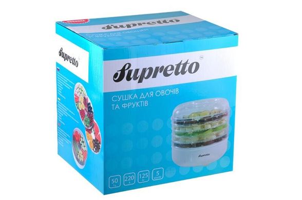 Сушарка для овочів і фруктів Supretto без терморегулятора (C277)