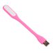 Лампа USB Supretto для ноутбука міні, рожева (5164) фото 1 из 3