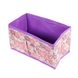 Органайзер коробка Supretto для мелочей, фіолетовий (5835)
