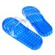 Тапочки Supretto массажные голубые, размер XL (5919)