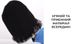 Шапка меховая женская Герда, черно-серая (78730001) фото 10 из 10