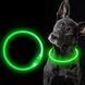 Світлодіодний LED нашийник для собак Supretto із зарядкою USB, зелений (94160003) фото 8 из 11