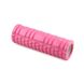 Массажный ролик Supretto для йоги и фитнеса, розовый (57270002)