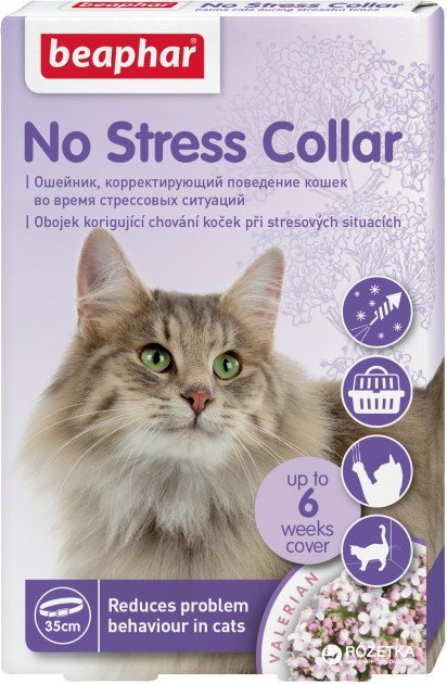 Антистресс ошейник Beaphar No Stress Collar cat для кошек 35 см (13228)