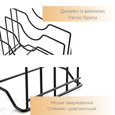 Стійка для обробних досок Supretto (8966)