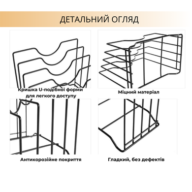 Стойка для разделочных досок Supretto (8966)