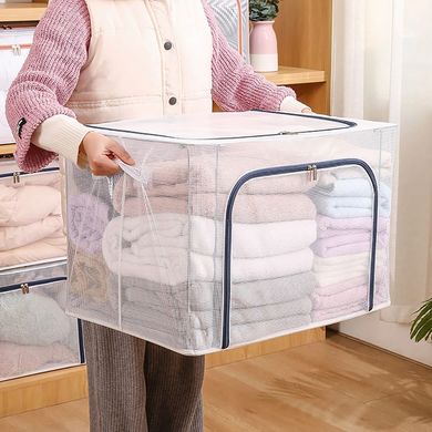 Органайзер с нейлоновой сетки Supretto для хранения одежды, белья, игрушек 80 л (8189)