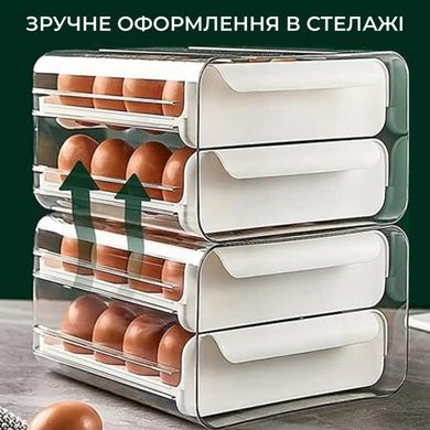 Контейнер для хранения яиц Supretto в холодильнике закрытый на 32 шт. (8567)