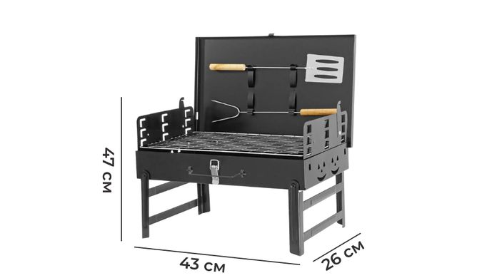 Портативний мангал для барбекю Supretto (6033)