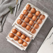 Контейнер для хранения яиц Supretto в холодильнике закрытый на 32 шт. (8567) фото 17 из 17