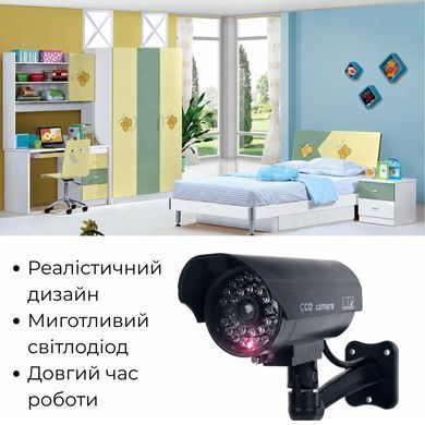 Муляж видеокамеры Supretto (9459)