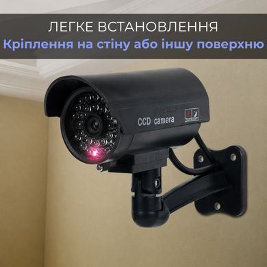 Муляж видеокамеры Supretto (9459)