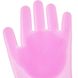 Перчатки для мытья посуды Supretto Нежные ручки силиконовые, розовые (5594) фото 4 из 5