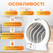 Обігрівач тепловентилятор Supretto (C427) фото 4 из 5