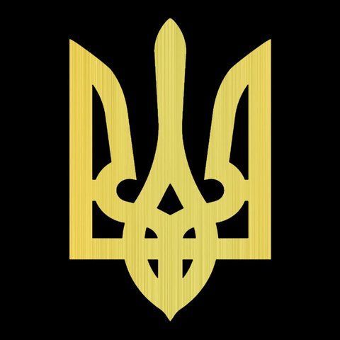 Наклейка на авто Supretto Герб Украины 10х15 см (7789)