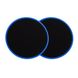 Фитнес диски для глайдинга Supretto, синие (5998) фото 2 из 4