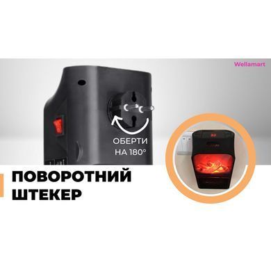 Электрокамин Supretto с пультом управления (уценка)