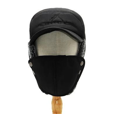Шапка ушанка с маской для лица Supretto Арктик мужская зимняя черная (8426)