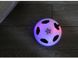 Аерофутбольний диск Hover Ball з музикою фото 5 из 6
