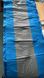 Самонадувающийся коврик Supretto для кемпинга, Сине-серый(уценка) фото 1 из 3