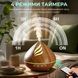 Аромадифузор нічник Supretto із набором ефірних олій, коричневий (90690002) фото 4 из 5