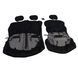 Чохли для сидіння авто 2+1 Supretto універсальні (9449_0001) фото 8 из 11