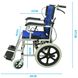 Инвалидная коляска Supretto с ручными тормозами складная (8551) фото 10 из 11