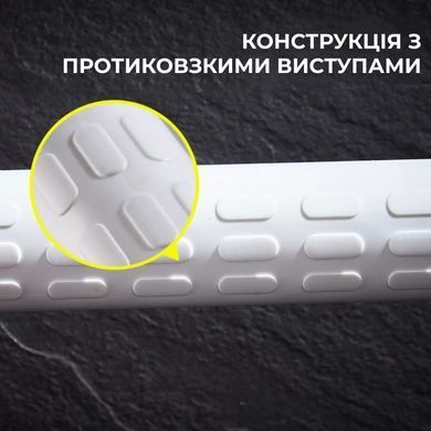 Поручні для умивальника Supretto (94500001)