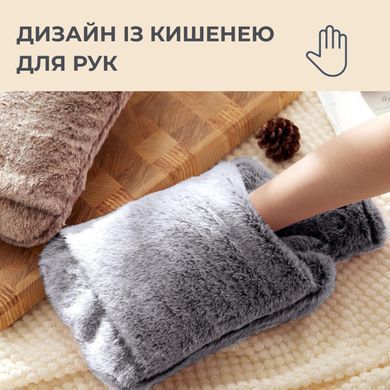 Гумова грілка з чохлом Supretto 2 л (94450001)