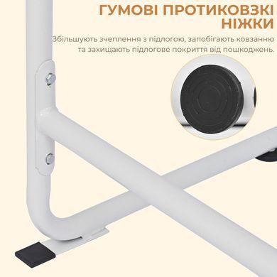 Опора поручні для вставання з дивану, ліжка Supretto (94480001)
