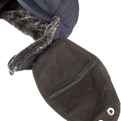 Шапка ушанка с маской для лица Supretto Арктик мужская зимняя темно-синяя (уценка)
