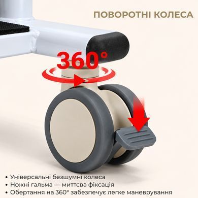 Багатофункціональне трансферне крісло Supretto з гідравлічним підйомником (9513_0001)