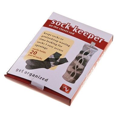 Органайзер для зберігання шкарпеток Supretto (4657)